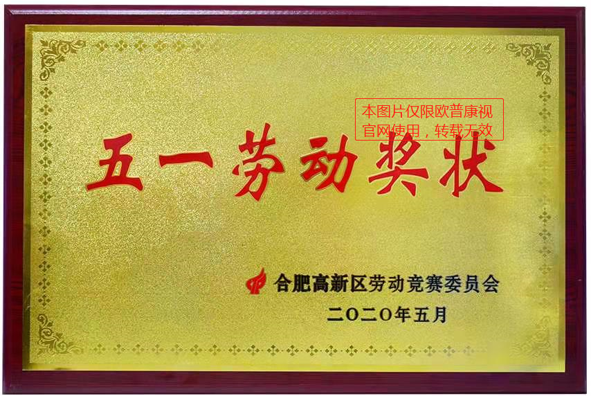 首页| 28圈游戏有限公司官方网站