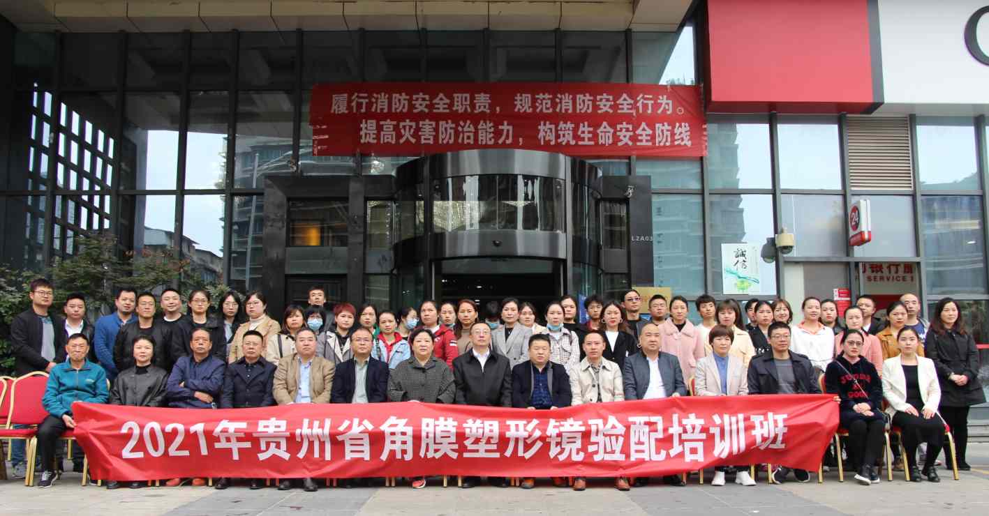 首页| 28圈游戏有限公司官方网站