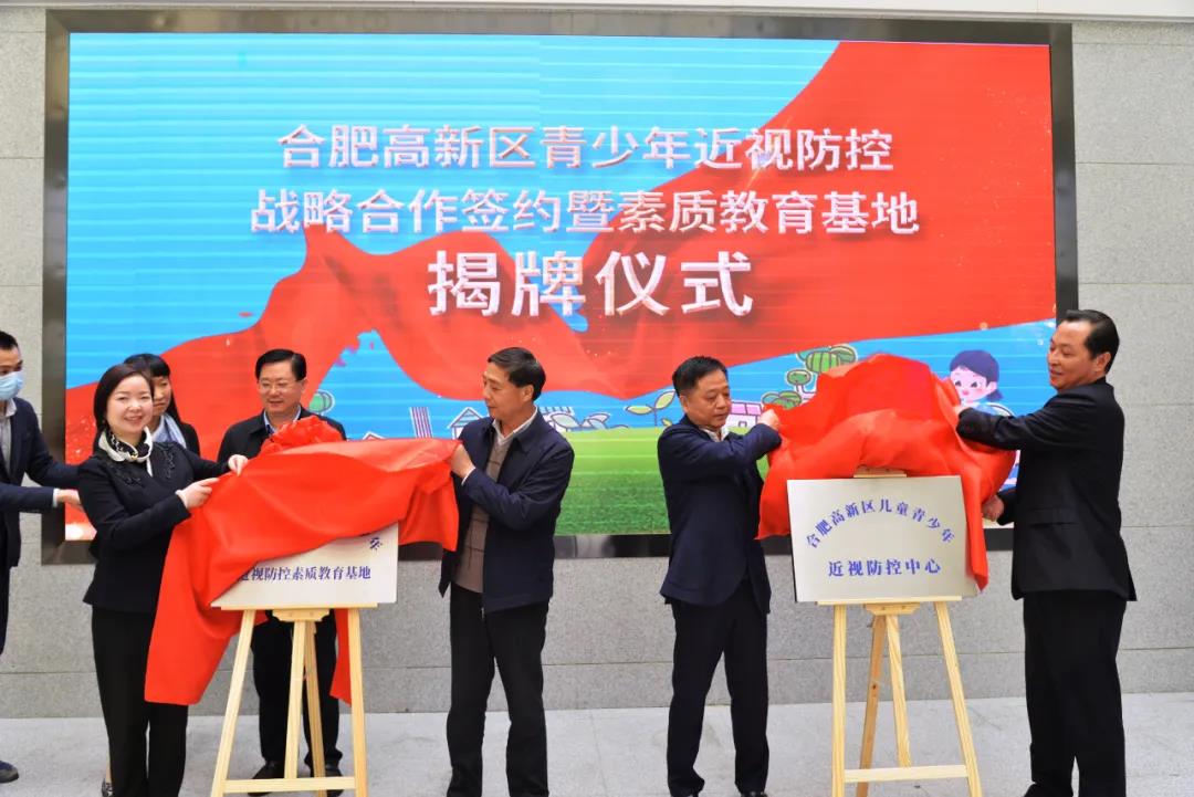 首页| 28圈游戏有限公司官方网站