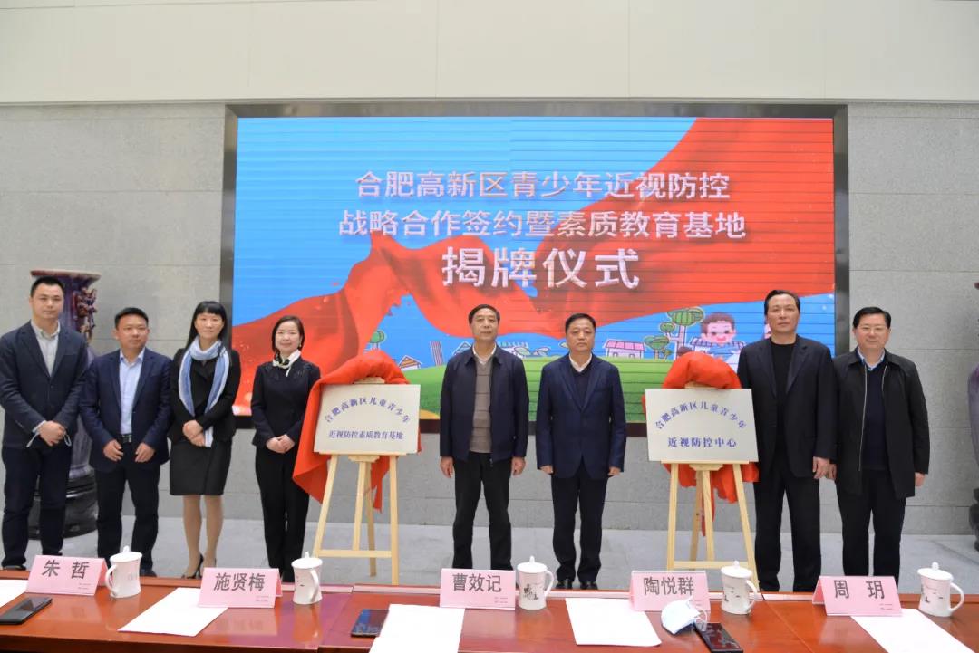 首页| 28圈游戏有限公司官方网站