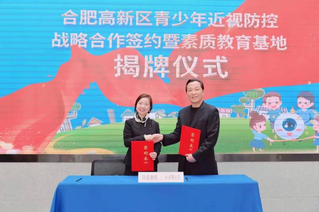 首页| 28圈游戏有限公司官方网站