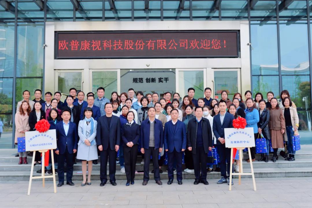 首页| 28圈游戏有限公司官方网站