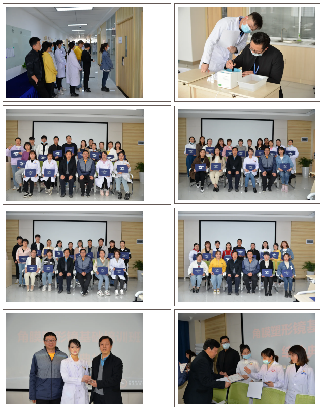 首页| 28圈游戏有限公司官方网站