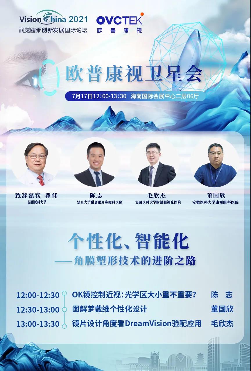 首页| 28圈游戏有限公司官方网站