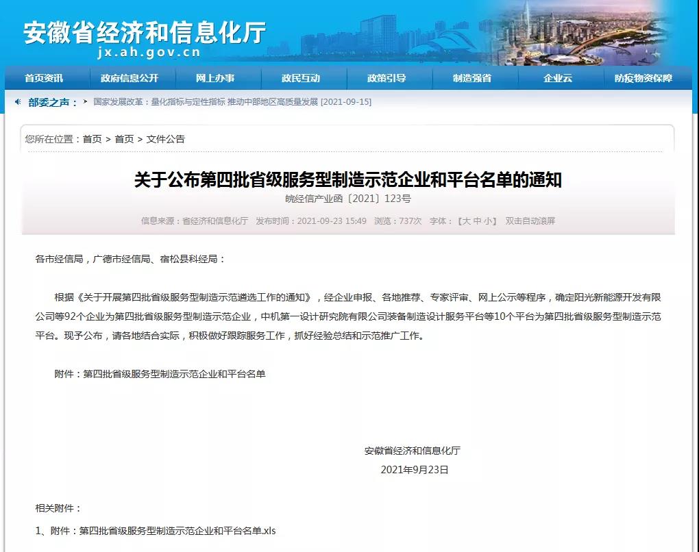 首页| 28圈游戏有限公司官方网站