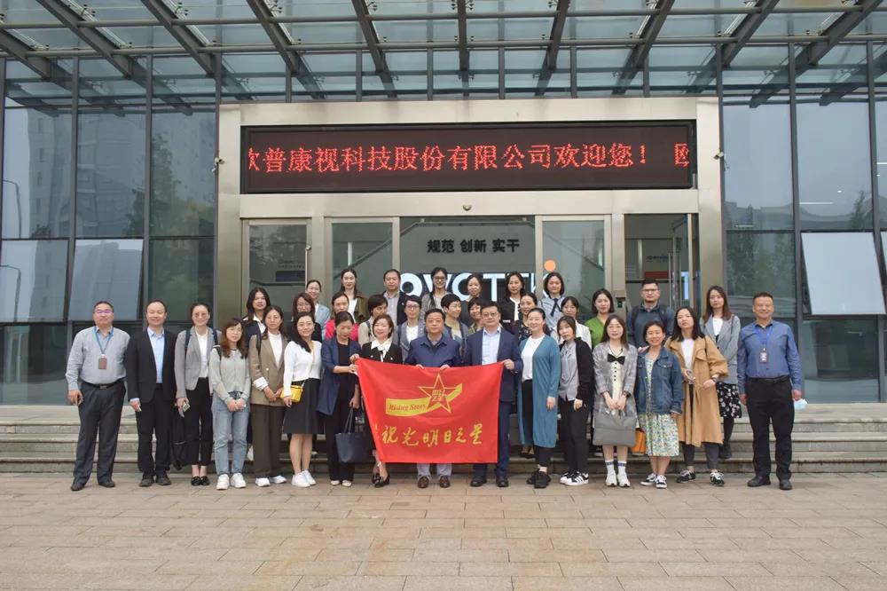 首页| 28圈游戏有限公司官方网站