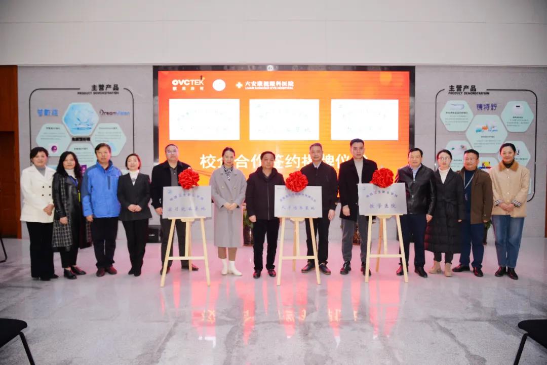 首页| 28圈游戏有限公司官方网站