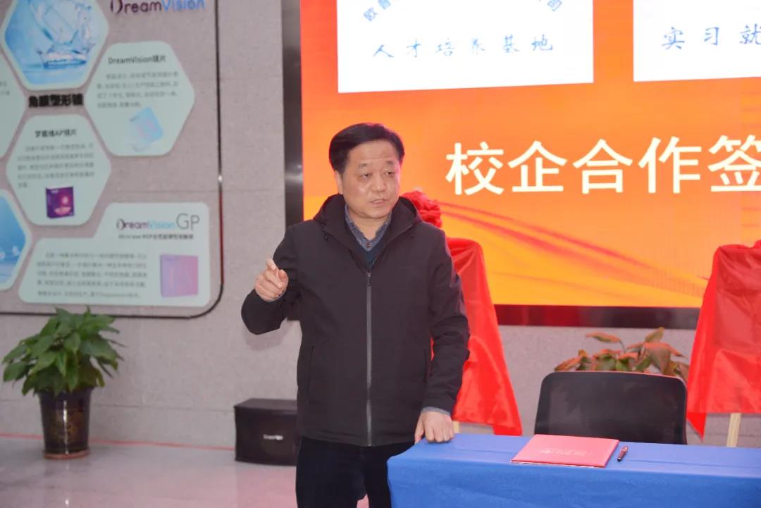 首页| 28圈游戏有限公司官方网站