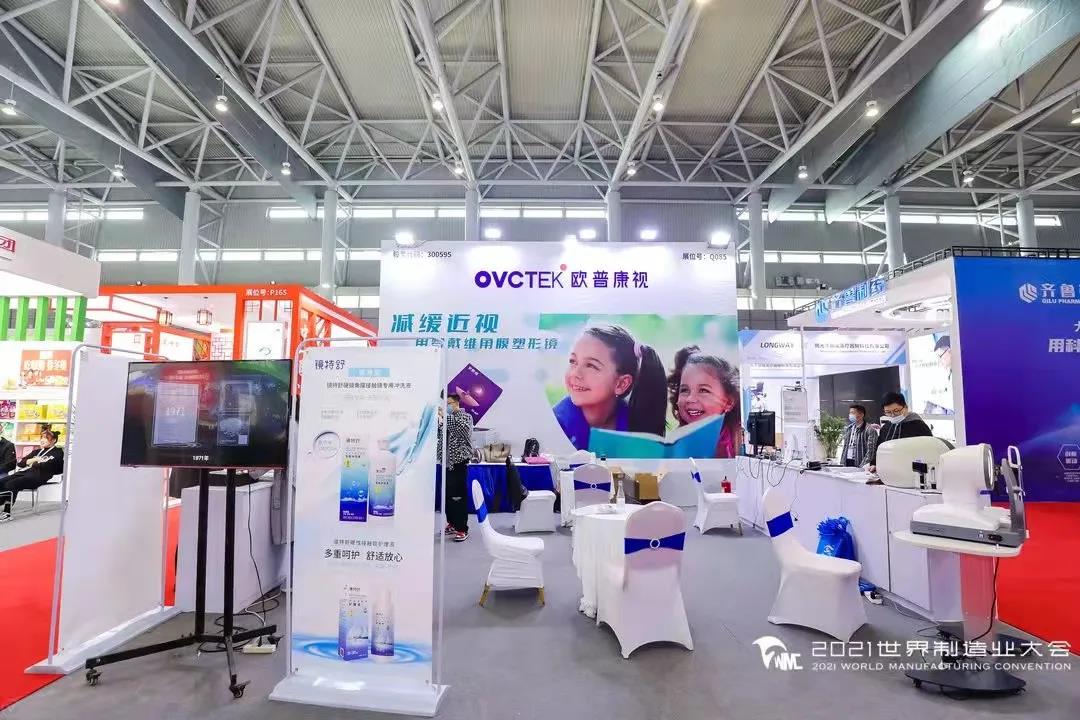 首页| 28圈游戏有限公司官方网站