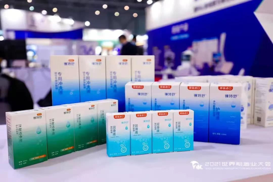 首页| 28圈游戏有限公司官方网站