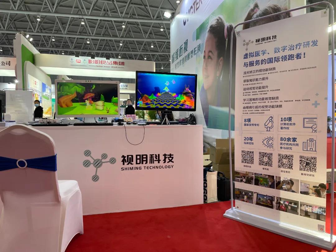 首页| 28圈游戏有限公司官方网站