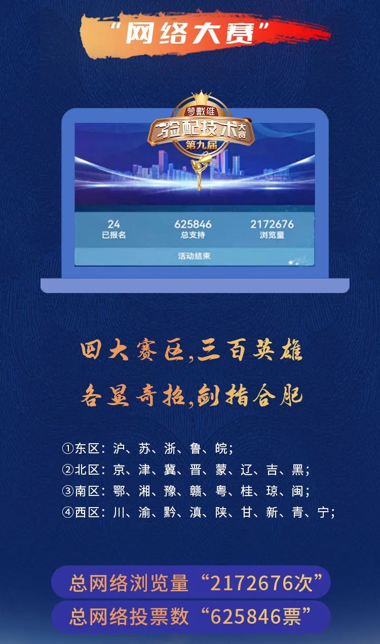 首页| 28圈游戏有限公司官方网站