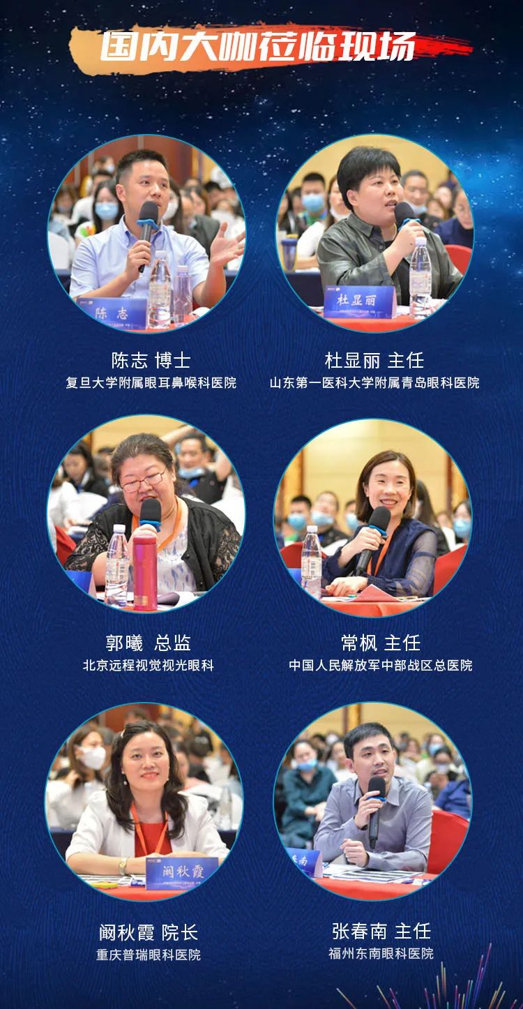 首页| 28圈游戏有限公司官方网站