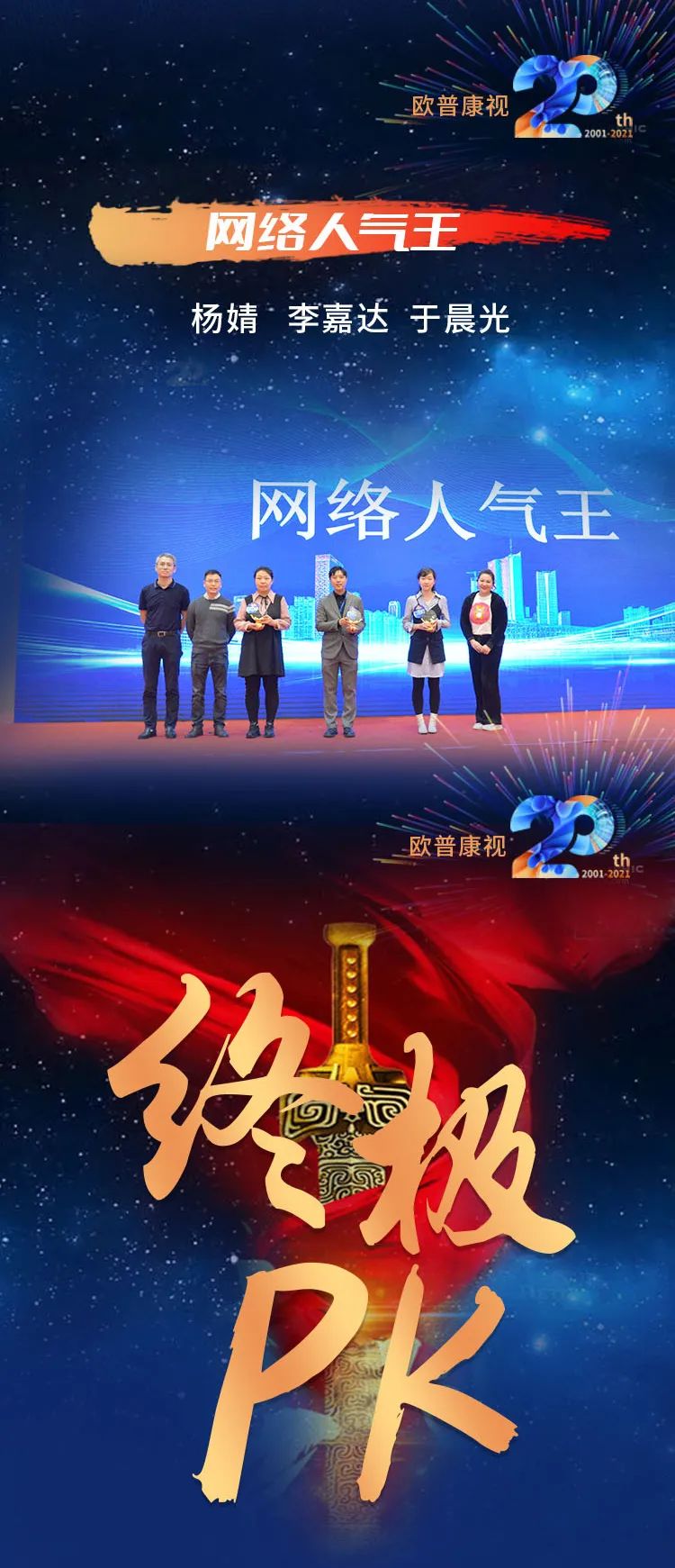 首页| 28圈游戏有限公司官方网站