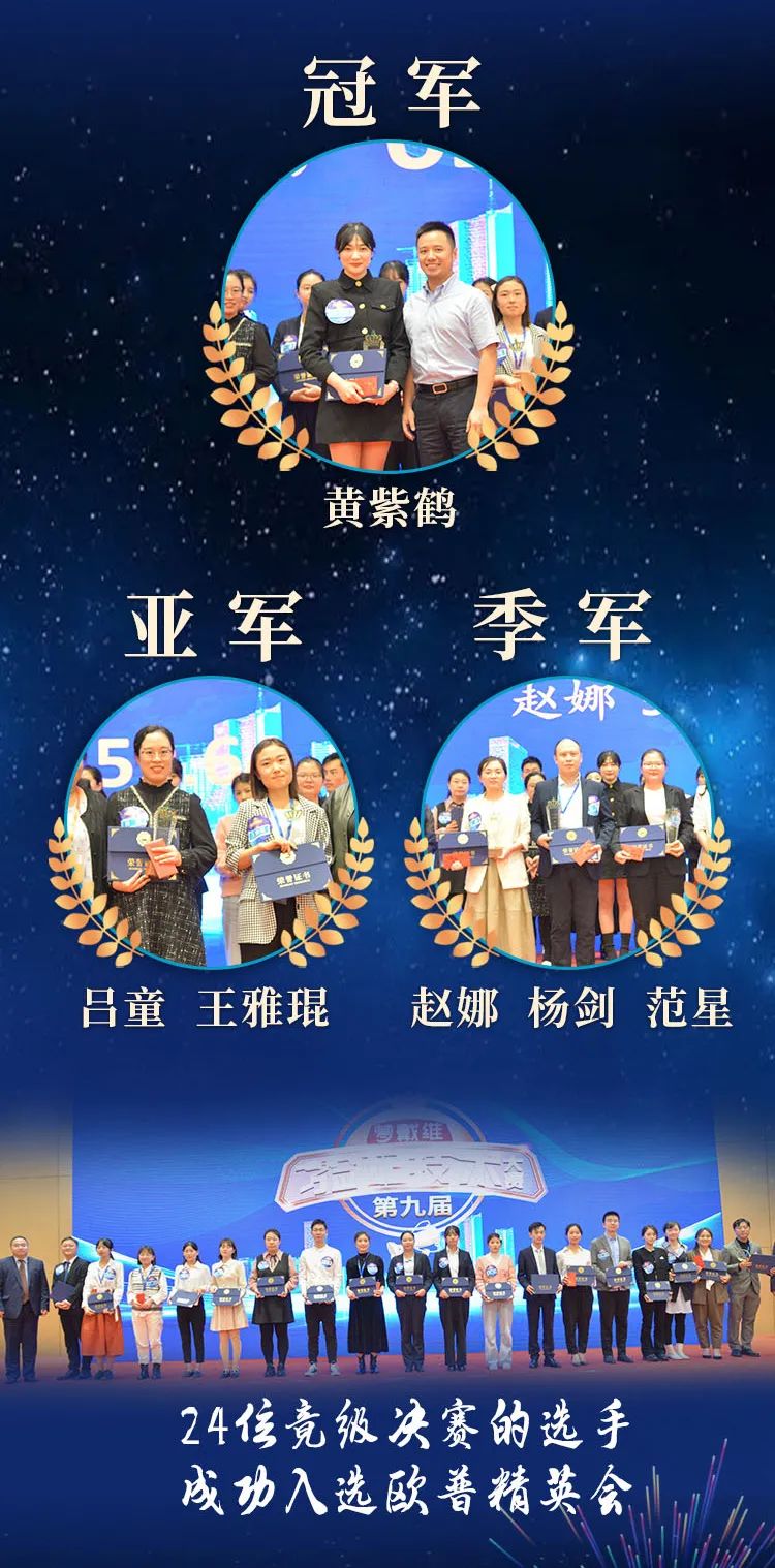 首页| 28圈游戏有限公司官方网站