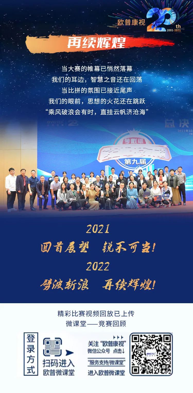 首页| 28圈游戏有限公司官方网站