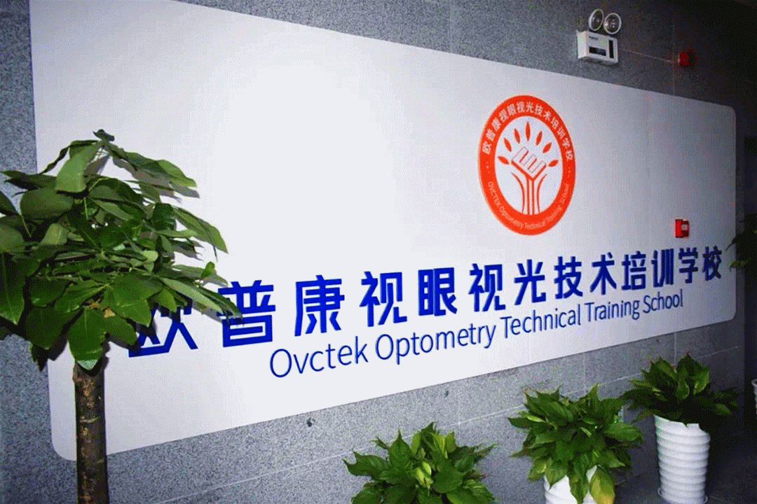 首页| 28圈游戏有限公司官方网站