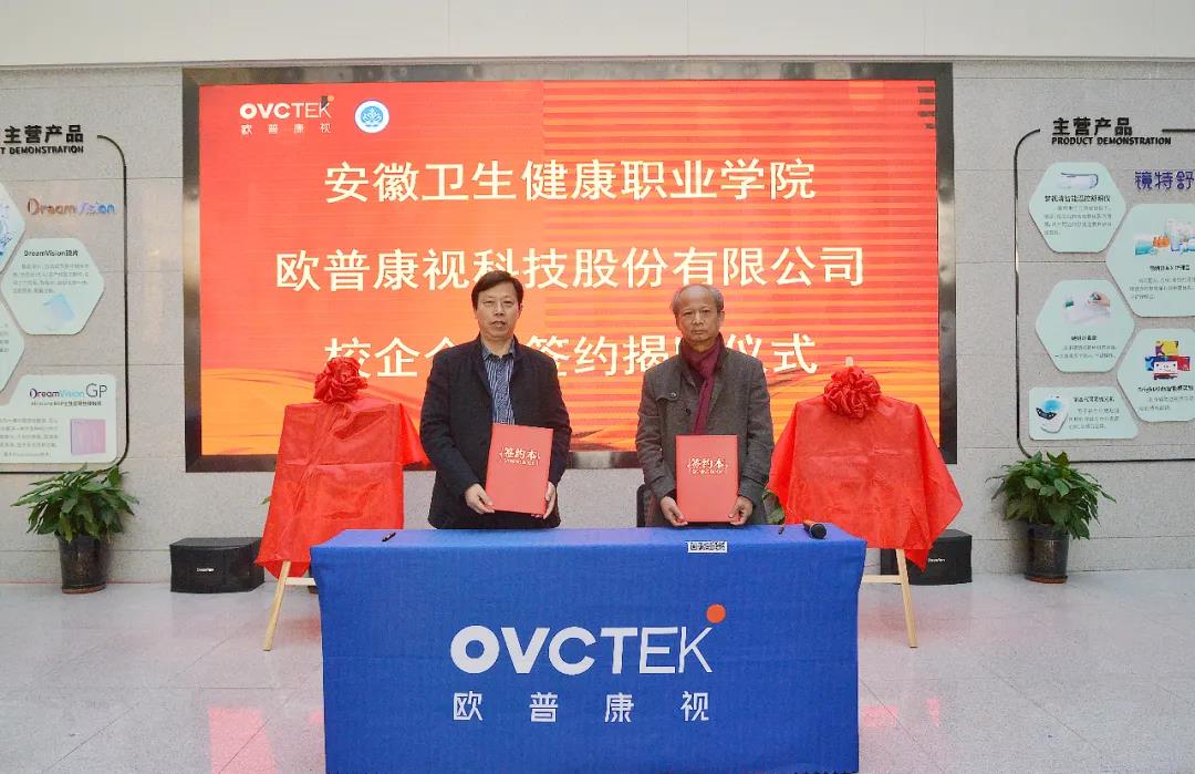 首页| 28圈游戏有限公司官方网站