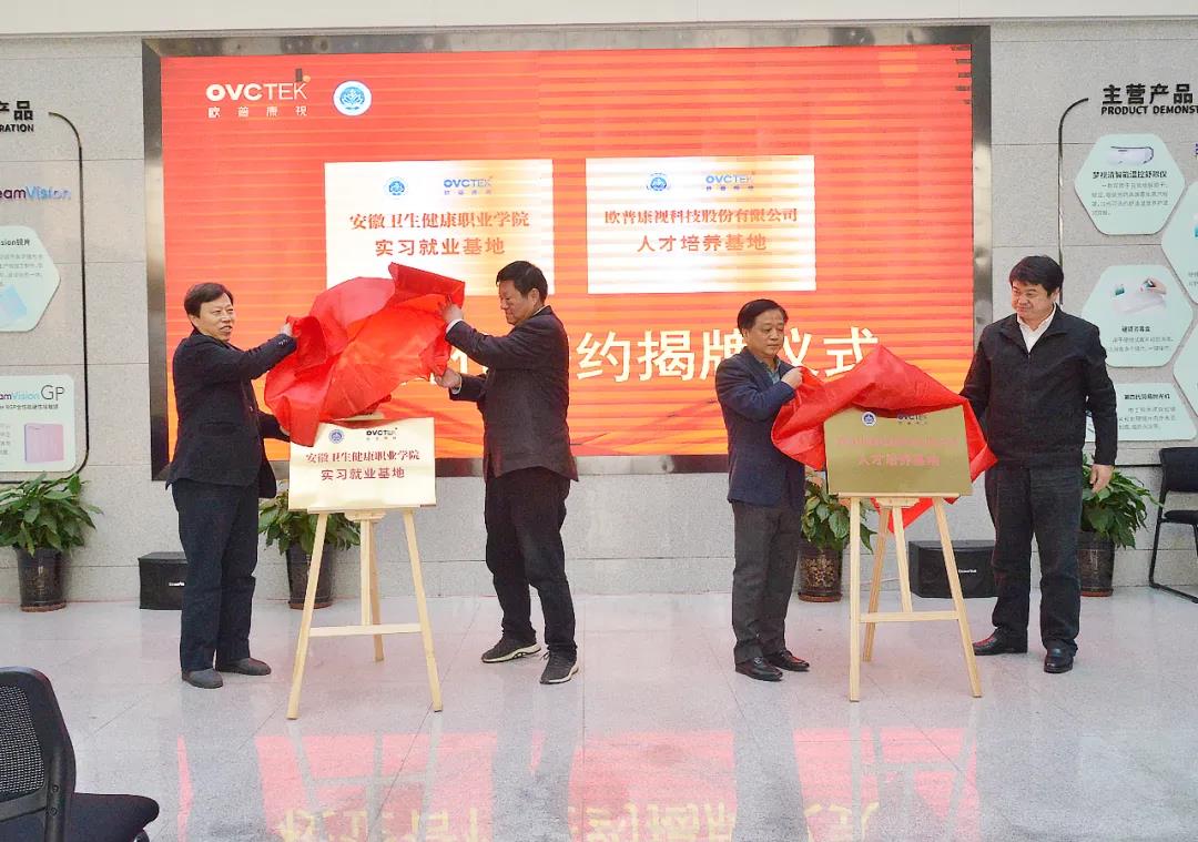 首页| 28圈游戏有限公司官方网站