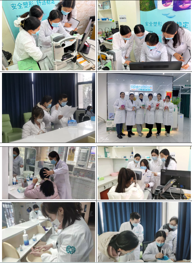 首页| 28圈游戏有限公司官方网站