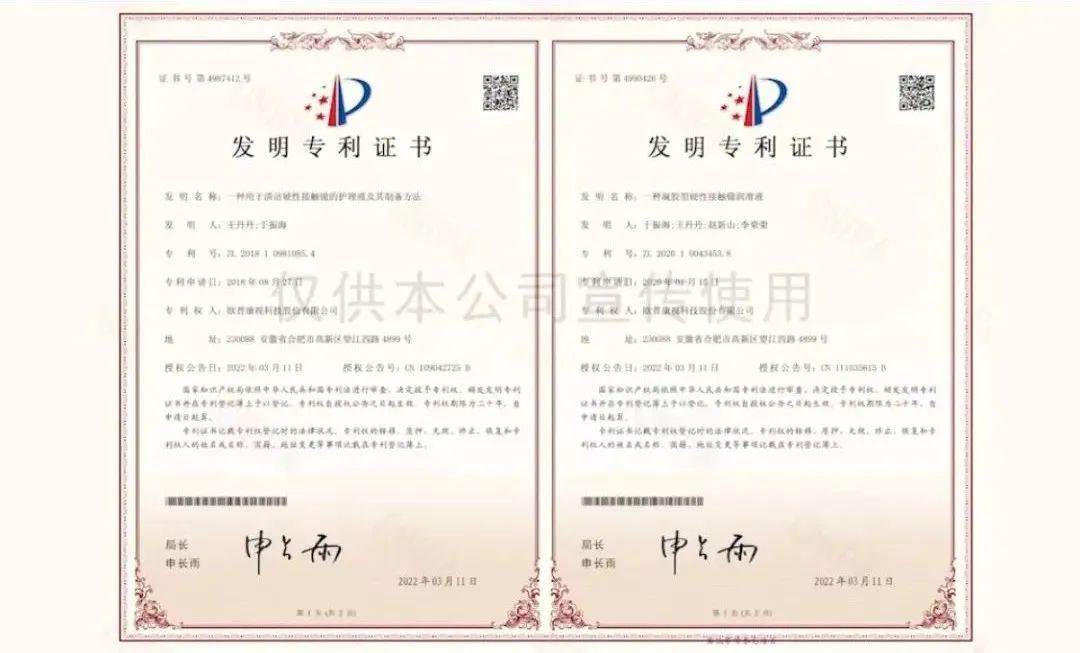 首页| 28圈游戏有限公司官方网站