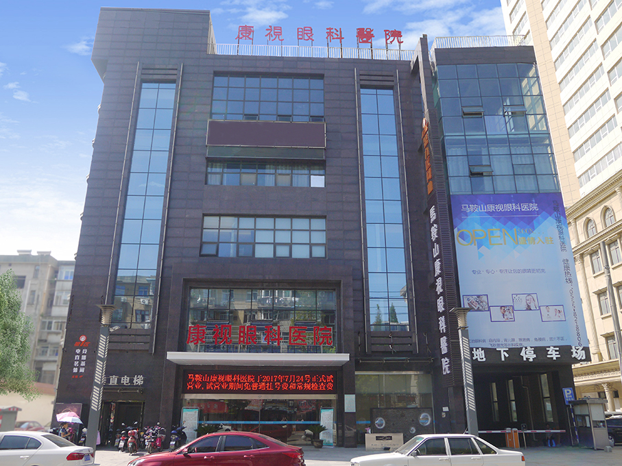 首页| 28圈游戏有限公司官方网站