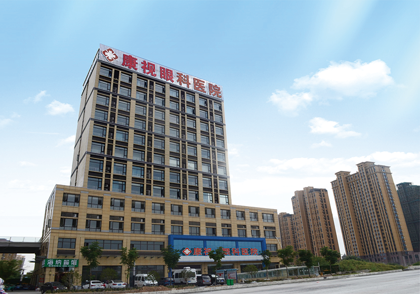 首页| 28圈游戏有限公司官方网站