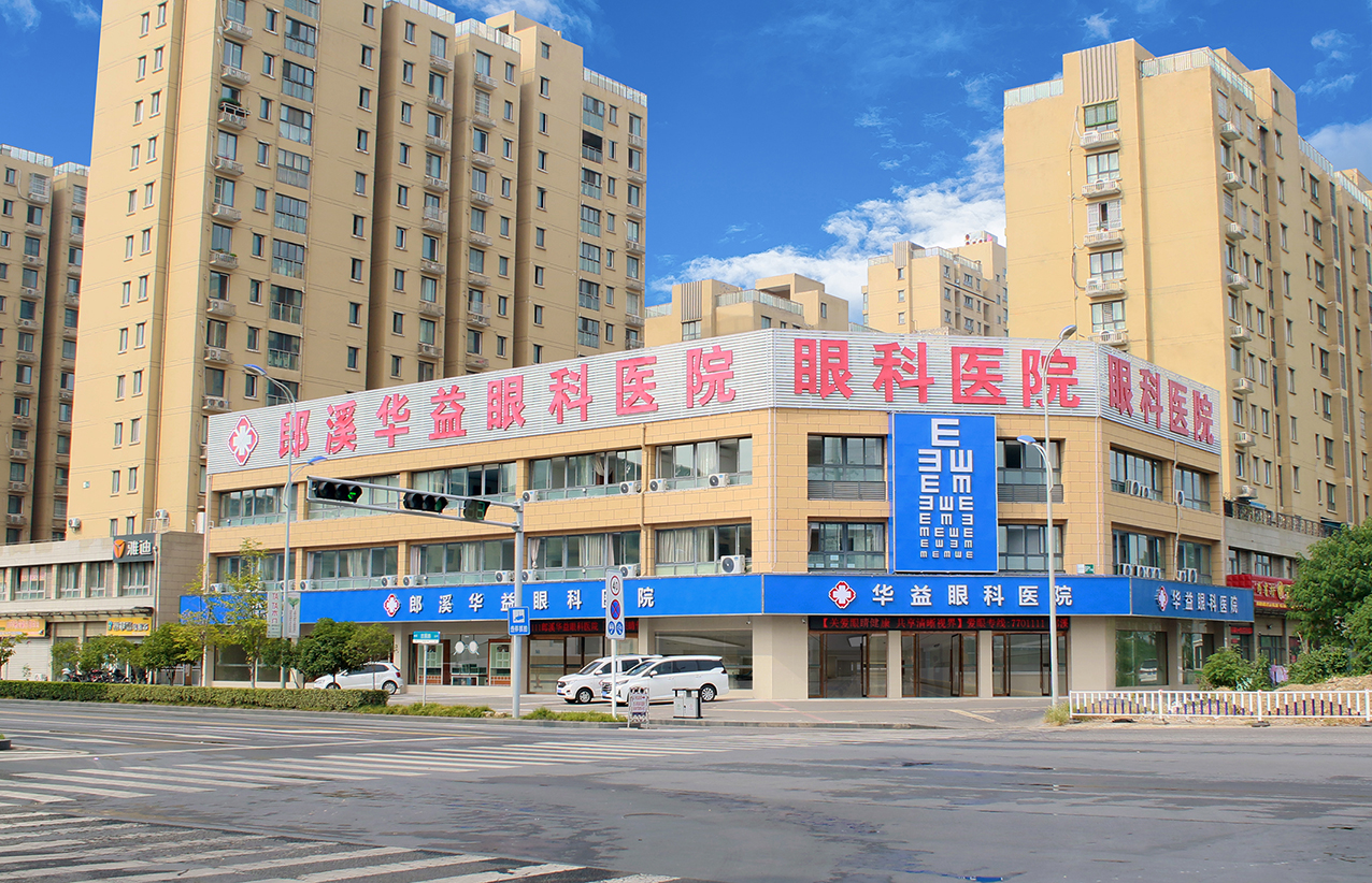 首页| 28圈游戏有限公司官方网站