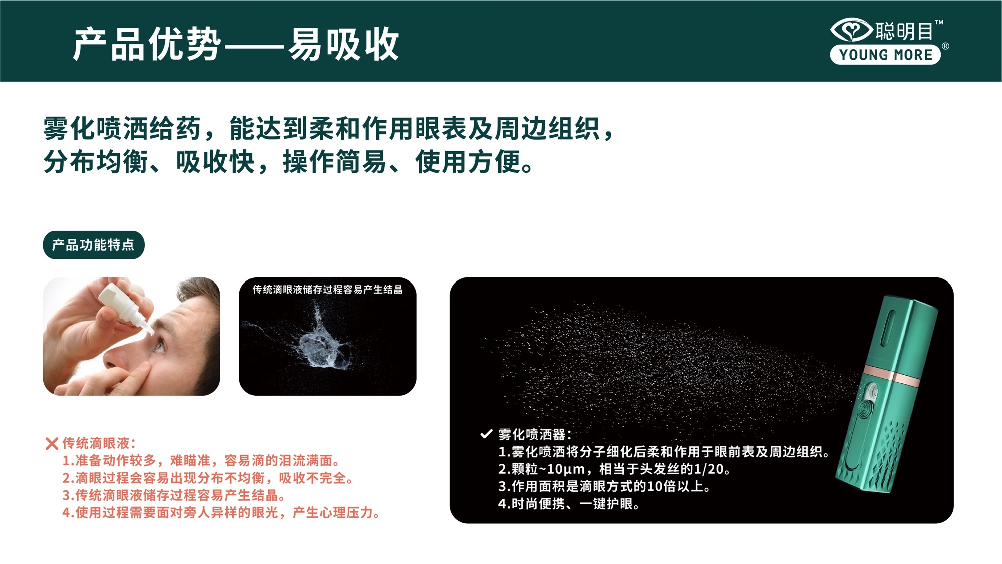 首页| 28圈游戏有限公司官方网站