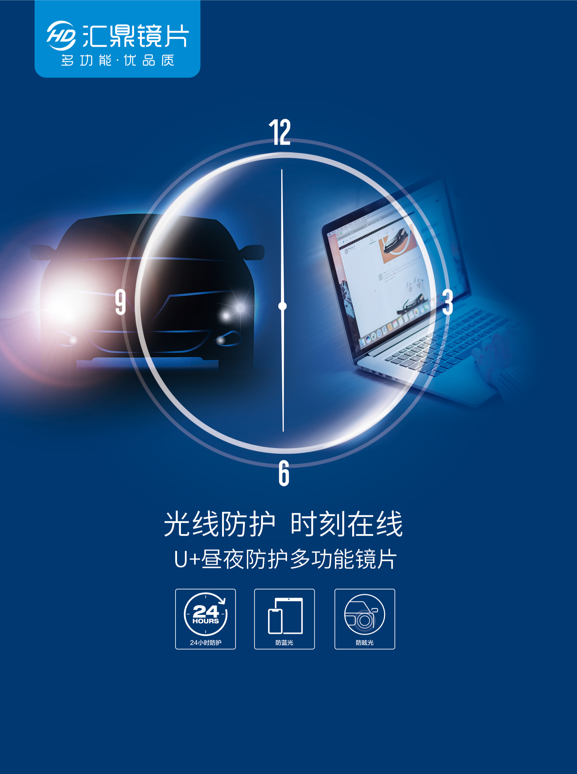 首页| 28圈游戏有限公司官方网站