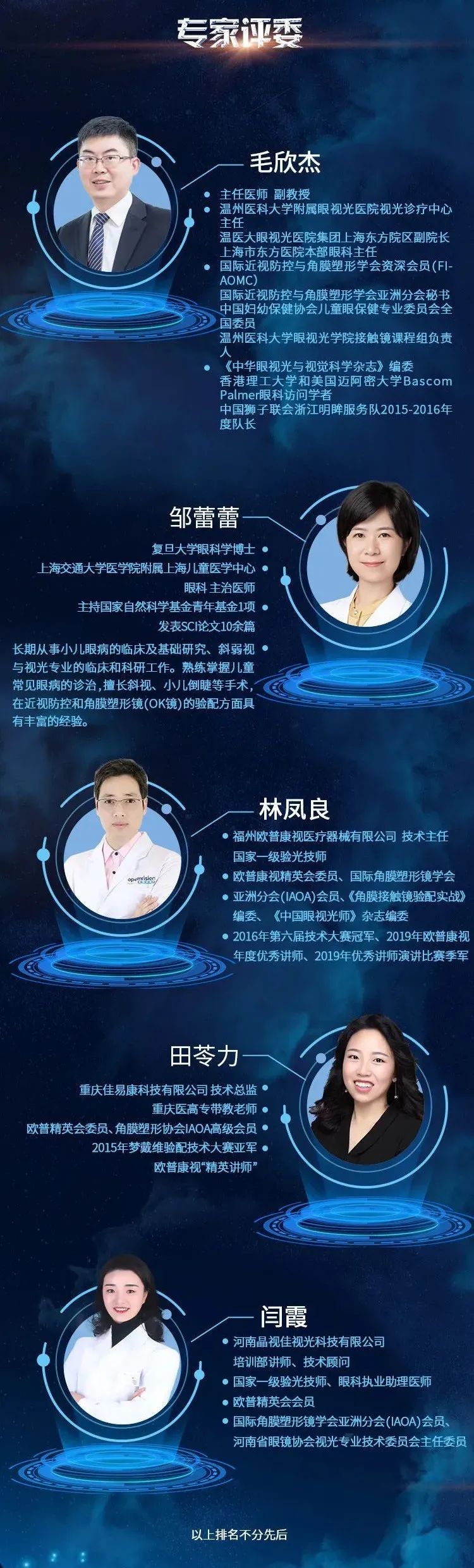 首页| 28圈游戏有限公司官方网站