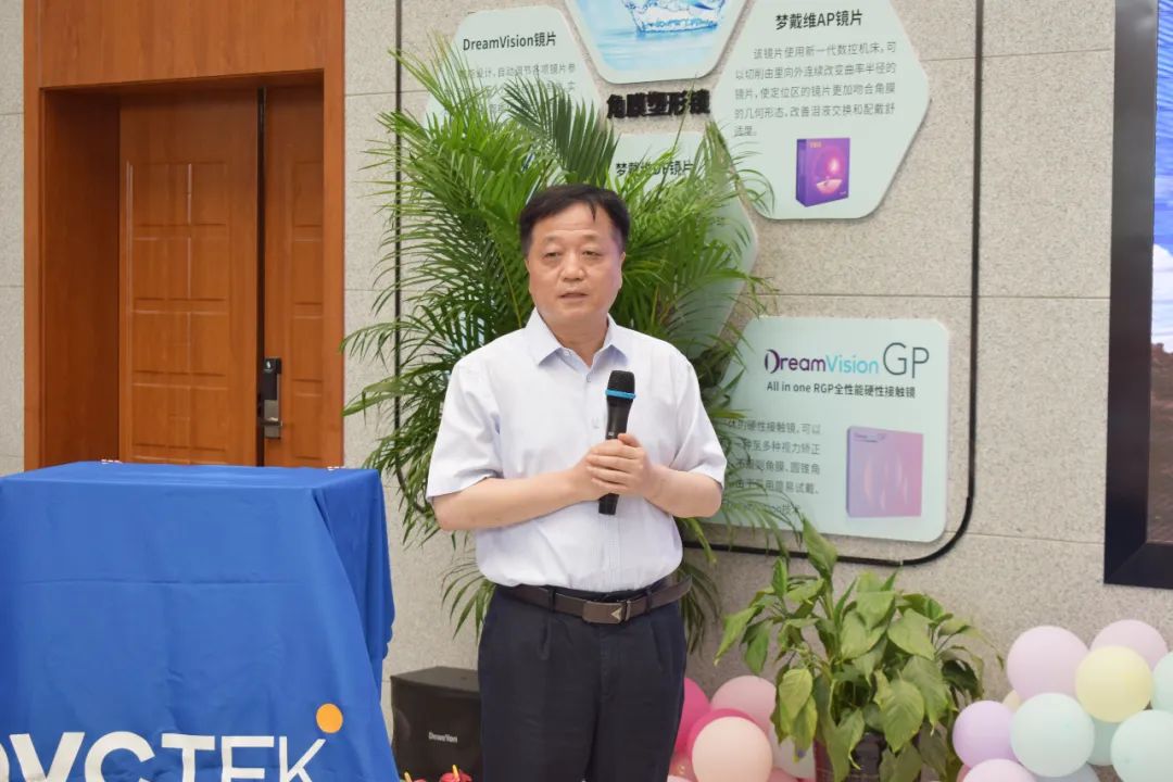 首页| 28圈游戏有限公司官方网站