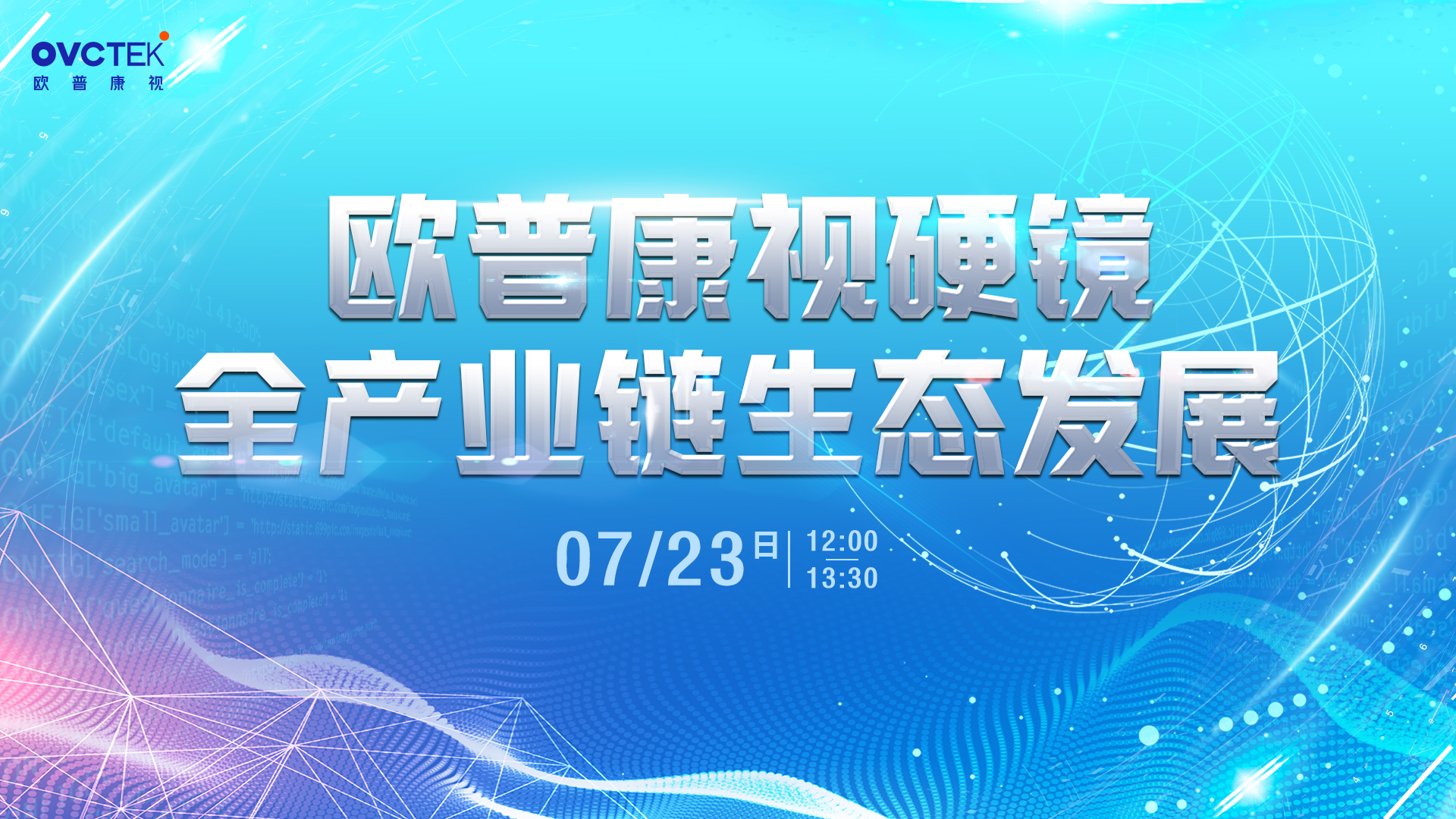 首页| 28圈游戏有限公司官方网站