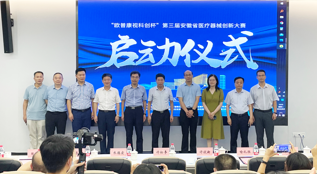 首页| 28圈游戏有限公司官方网站