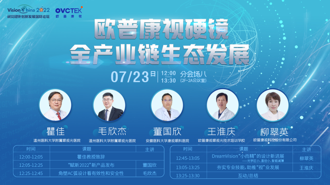 首页| 28圈游戏有限公司官方网站