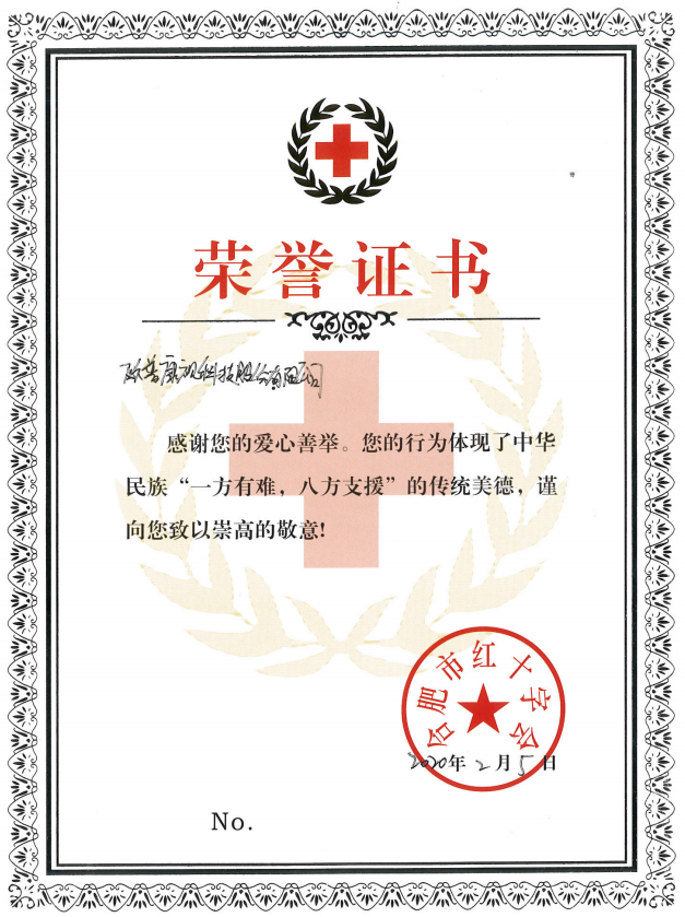 首页| 28圈游戏有限公司官方网站