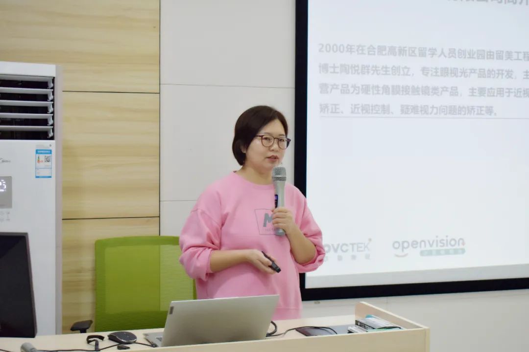 首页| 28圈游戏有限公司官方网站