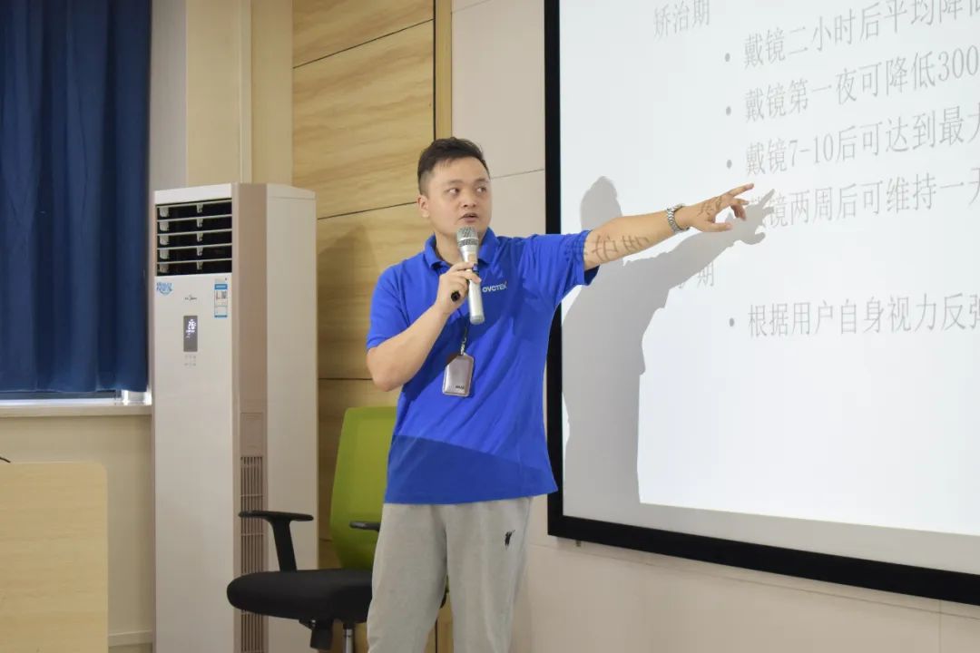 首页| 28圈游戏有限公司官方网站