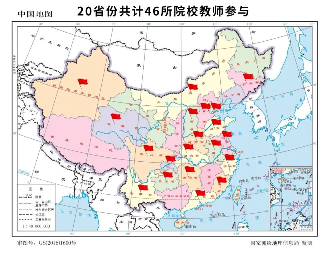 首页| 28圈游戏有限公司官方网站