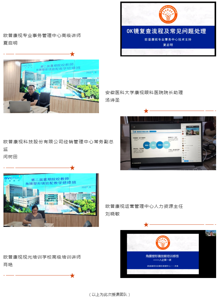首页| 28圈游戏有限公司官方网站