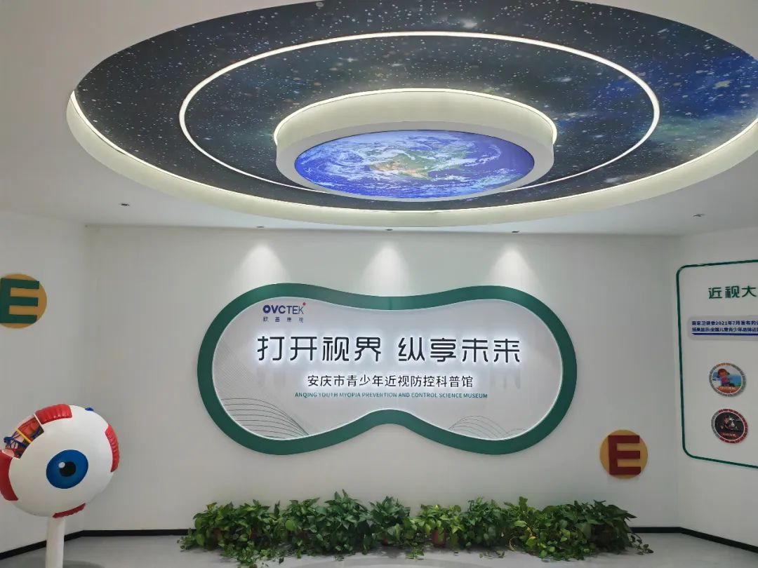 首页| 28圈游戏有限公司官方网站