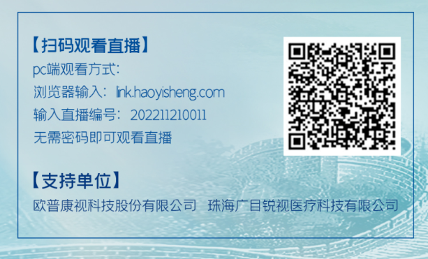 首页| 28圈游戏有限公司官方网站