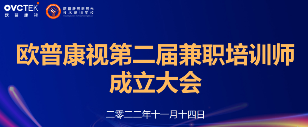 首页| 28圈游戏有限公司官方网站