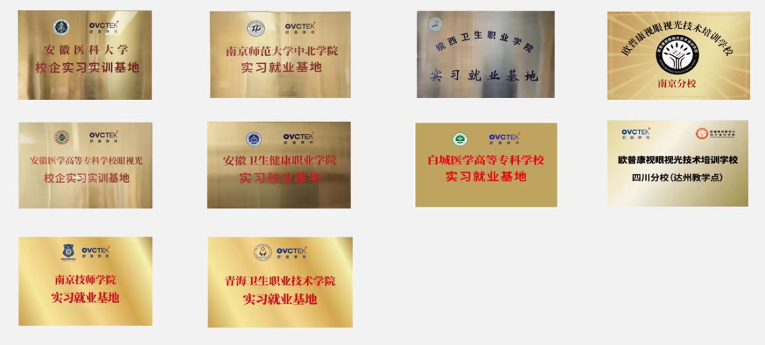 首页| 28圈游戏有限公司官方网站