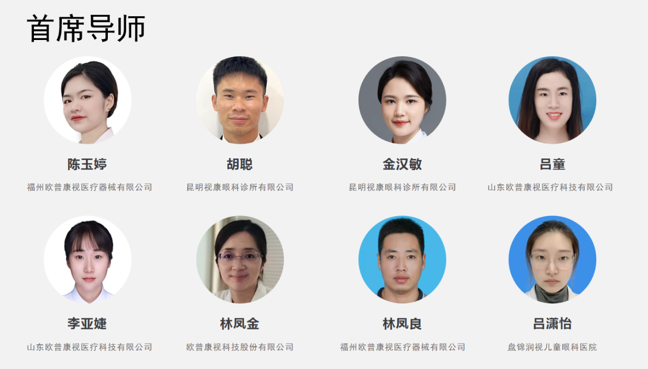 首页| 28圈游戏有限公司官方网站