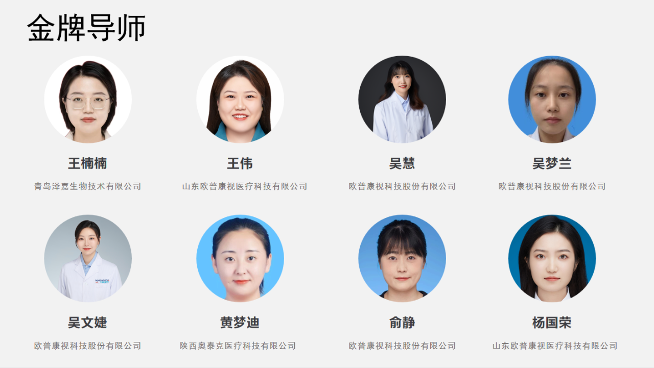 首页| 28圈游戏有限公司官方网站