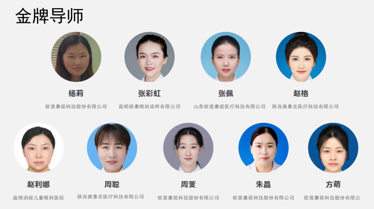 首页| 28圈游戏有限公司官方网站