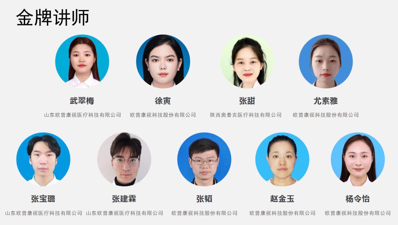 首页| 28圈游戏有限公司官方网站