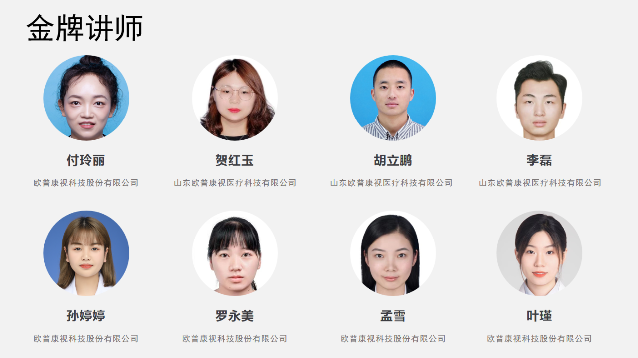 首页| 28圈游戏有限公司官方网站