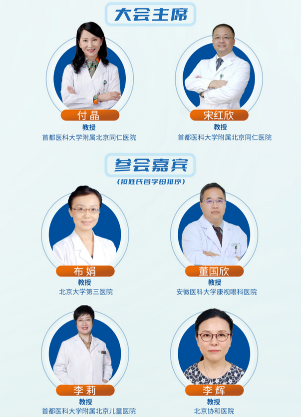 首页| 28圈游戏有限公司官方网站